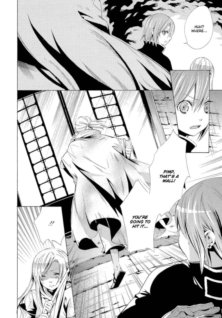 Page 14 Chapter 10 Bara no Maria