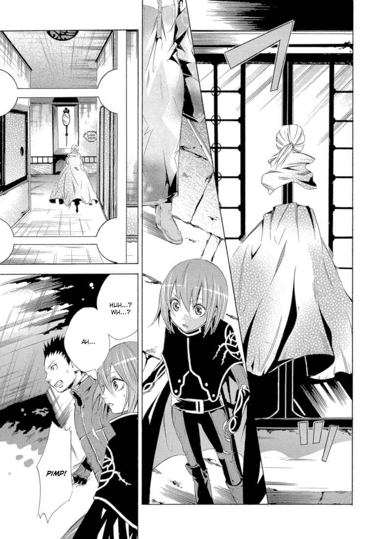 Page 15 Chapter 10 Bara no Maria