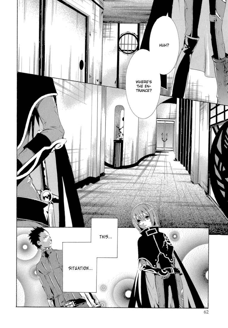 Page 20 Chapter 10 Bara no Maria
