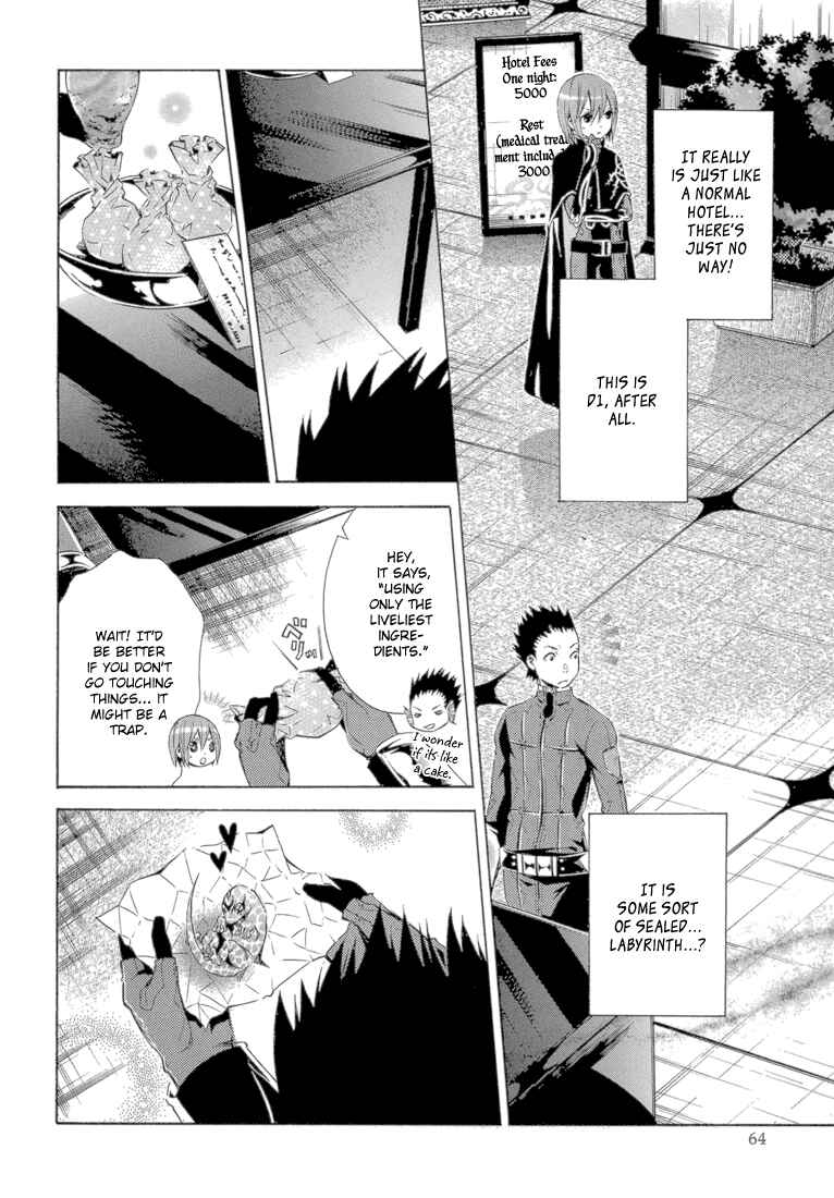 Page 22 Chapter 10 Bara no Maria