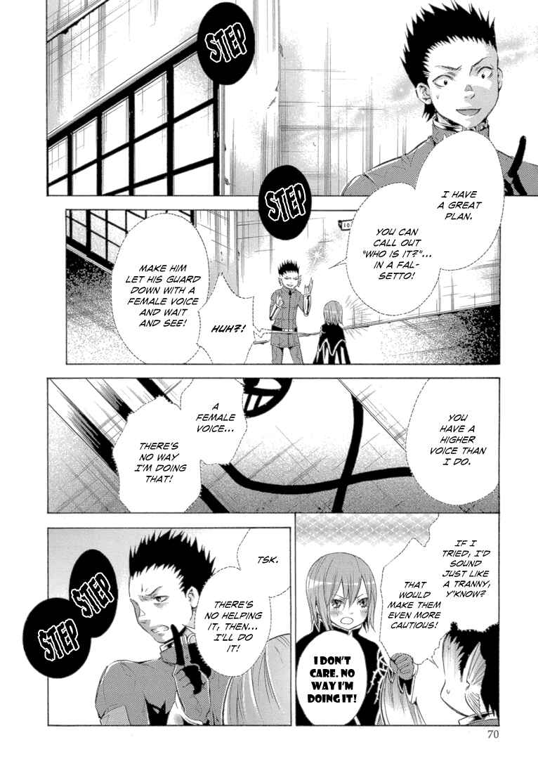 Page 28 Chapter 10 Bara no Maria