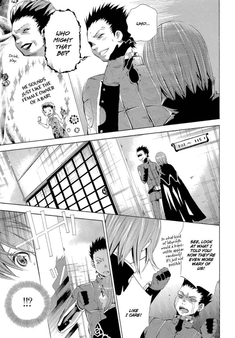 Page 29 Chapter 10 Bara no Maria