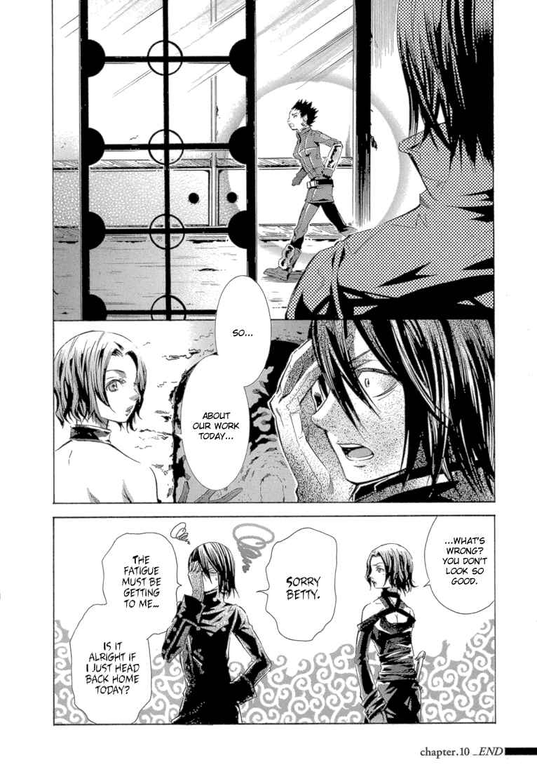 Page 39 Chapter 10 Bara no Maria