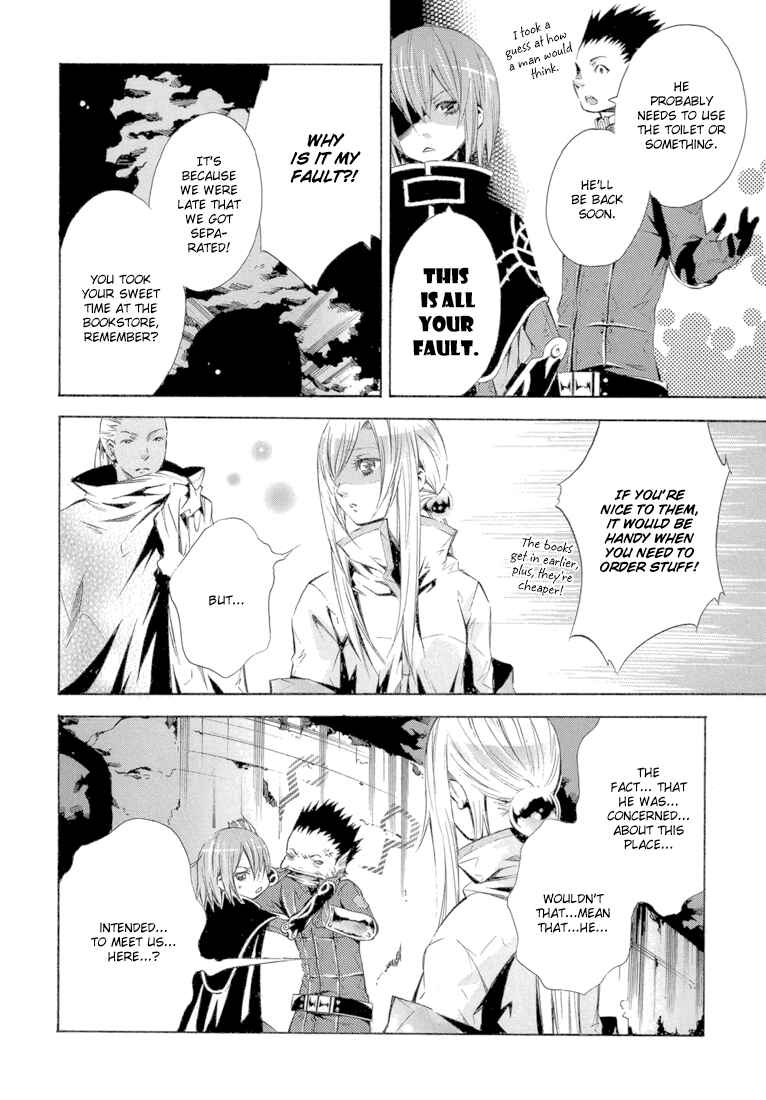 Page 6 Chapter 10 Bara no Maria
