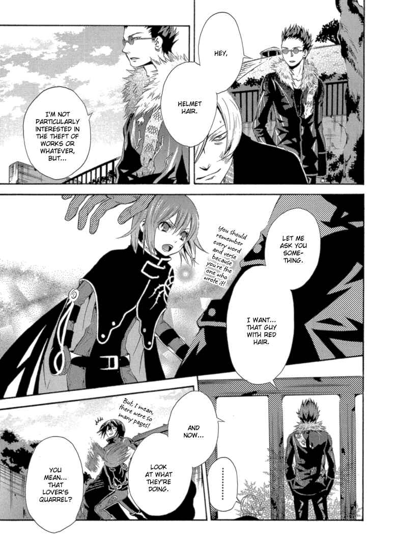 Page 27 Chapter 8 Bara no Maria