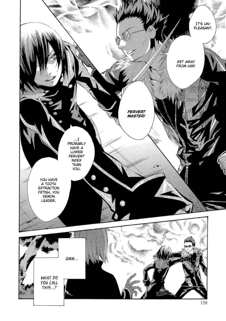 Page 31 Chapter 8 Bara no Maria