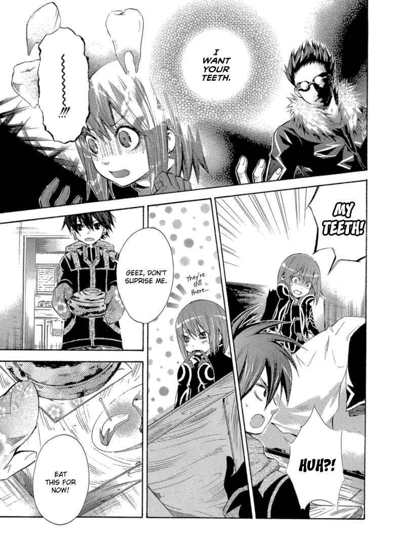 Page 5 Chapter 8 Bara no Maria