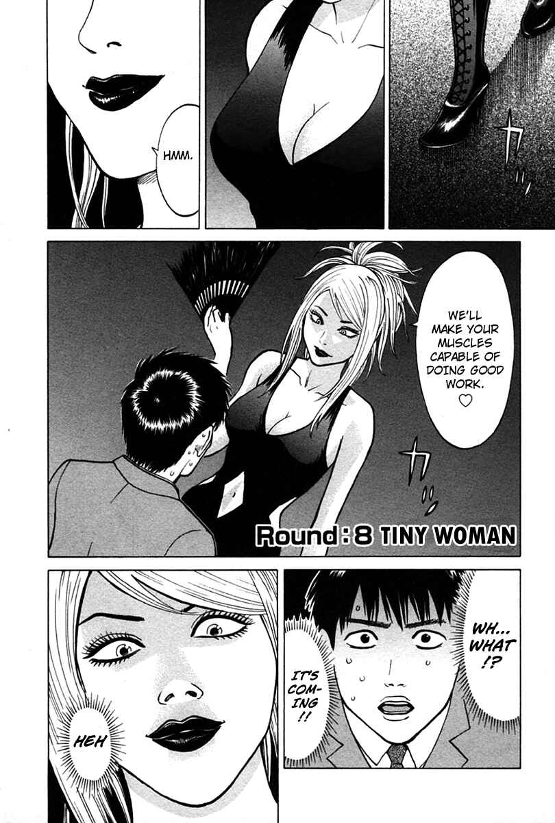 Page 1 Chapter 8 Kick no Onee-san