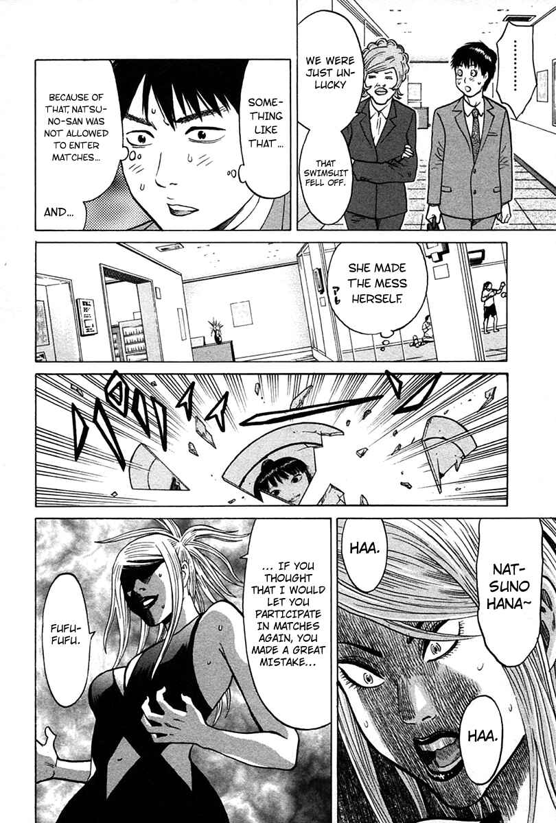Page 16 Chapter 8 Kick no Onee-san