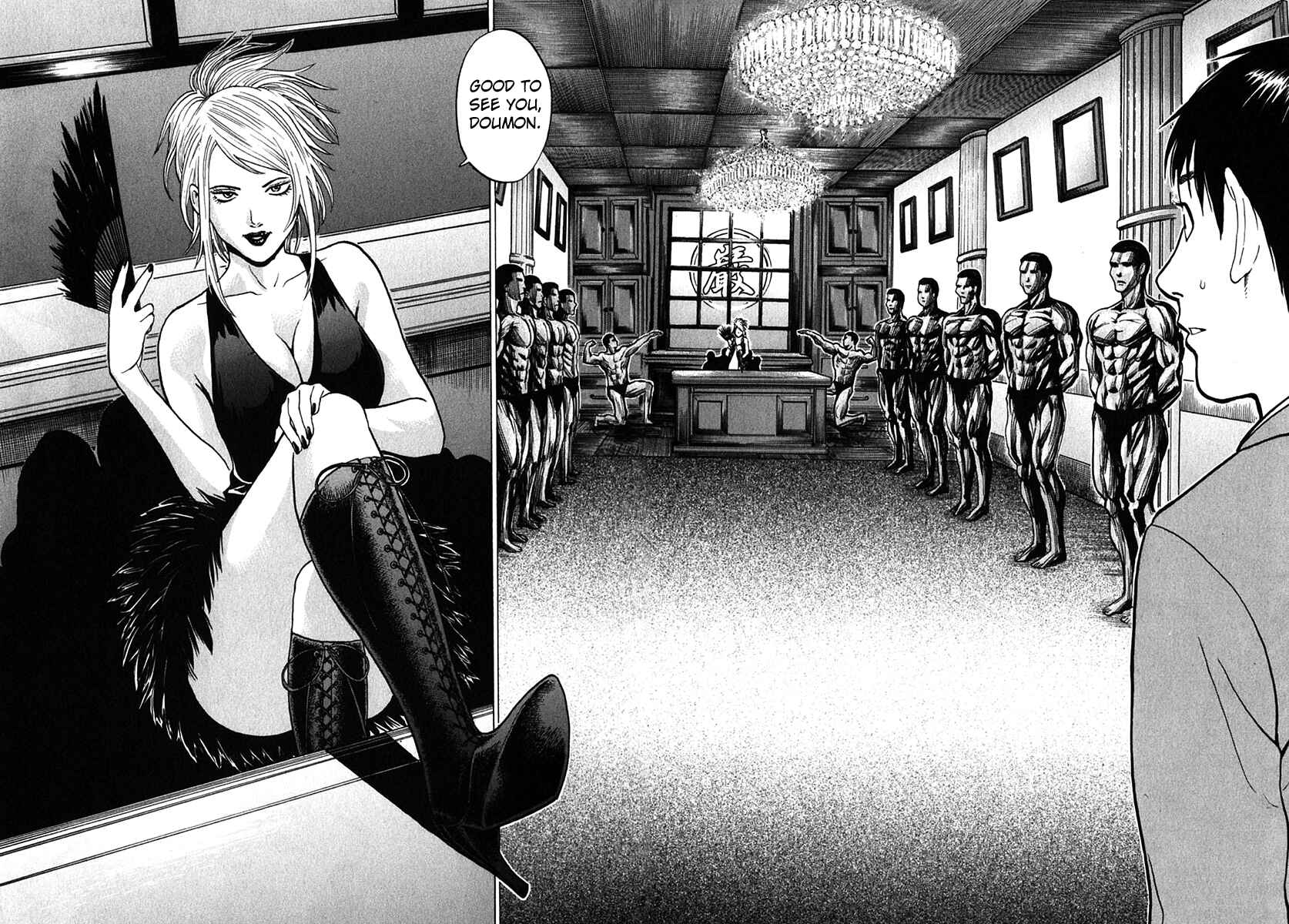 Page 14 Chapter 7 Kick no Onee-san