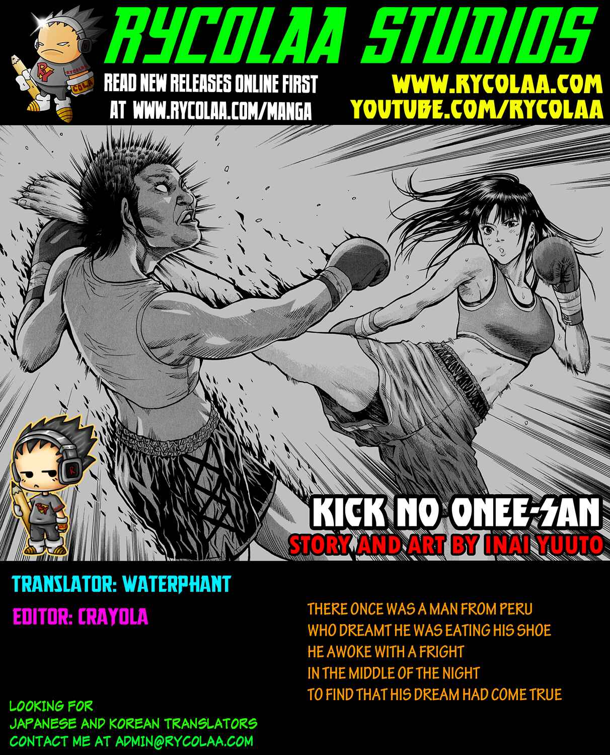 Page 20 Chapter 7 Kick no Onee-san