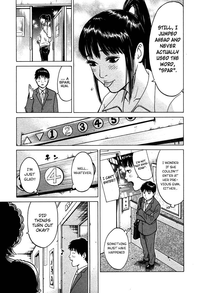 Page 7 Chapter 7 Kick no Onee-san