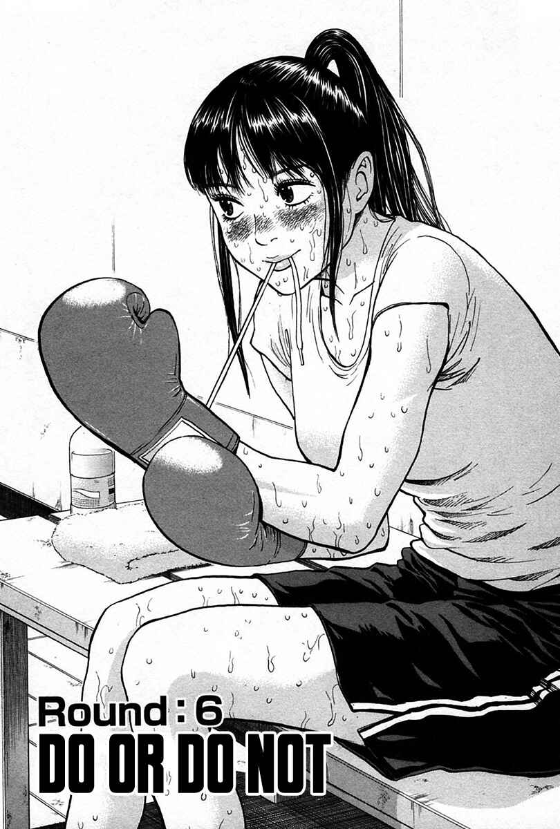 Page 1 Chapter 6 Kick no Onee-san