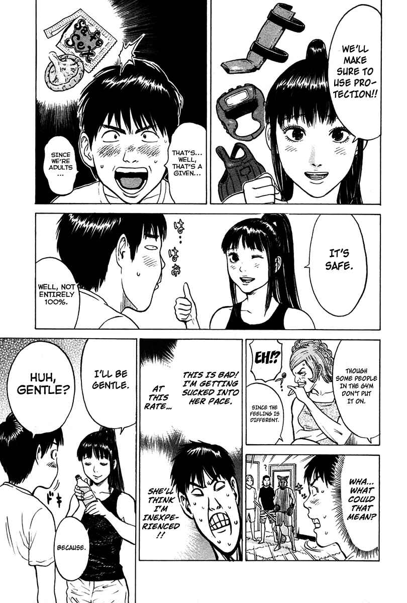 Page 11 Chapter 6 Kick no Onee-san