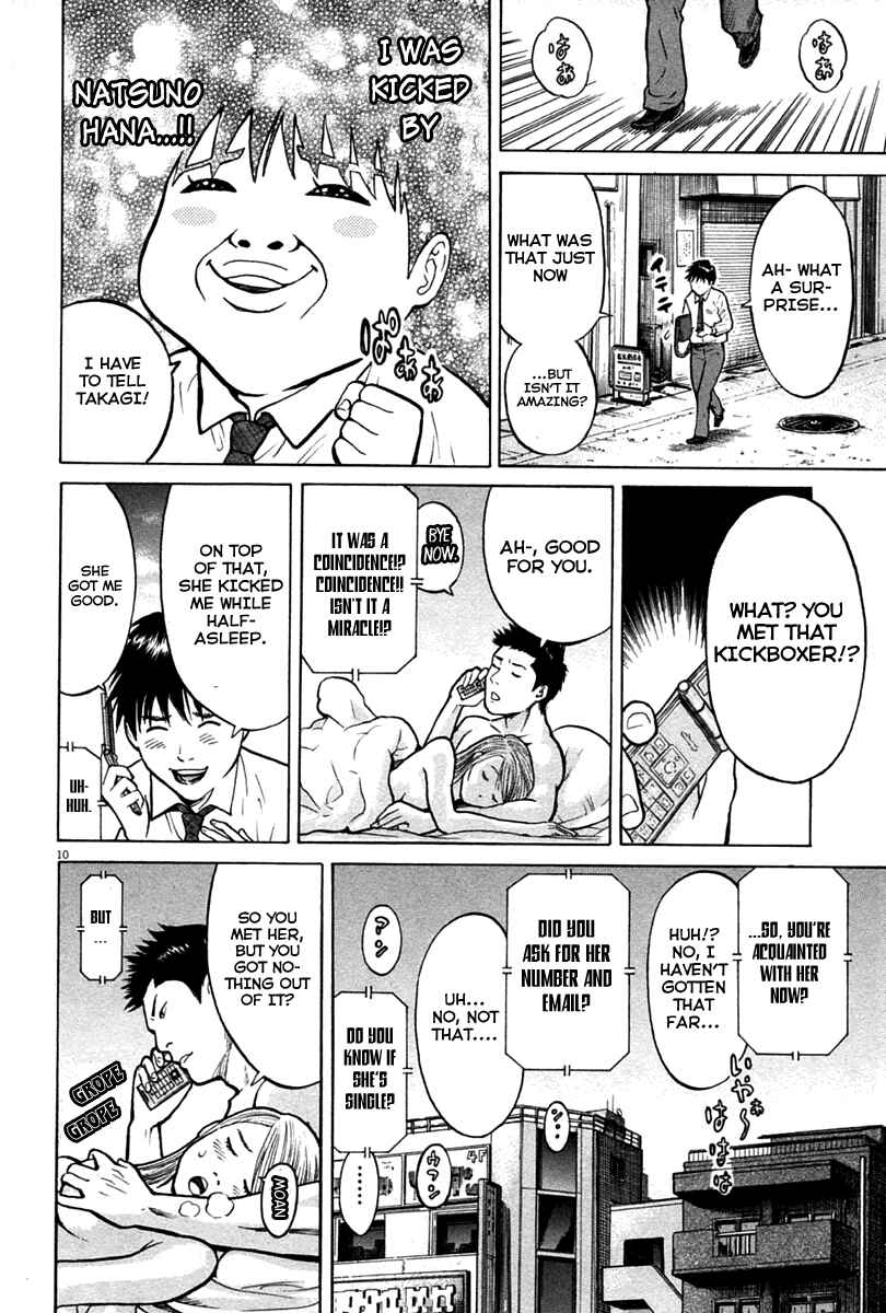 Page 10 Chapter 2 Kick no Onee-san