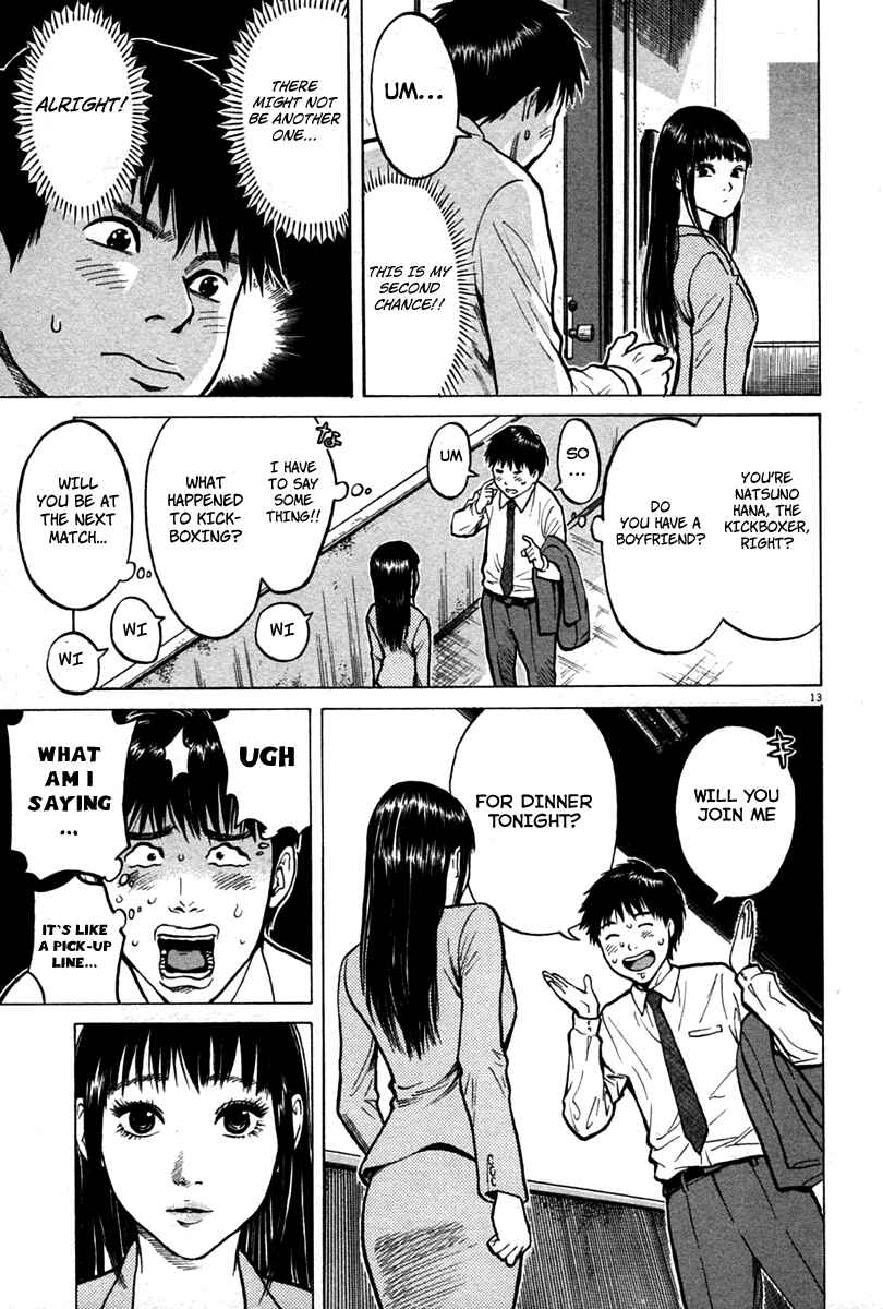 Page 13 Chapter 2 Kick no Onee-san