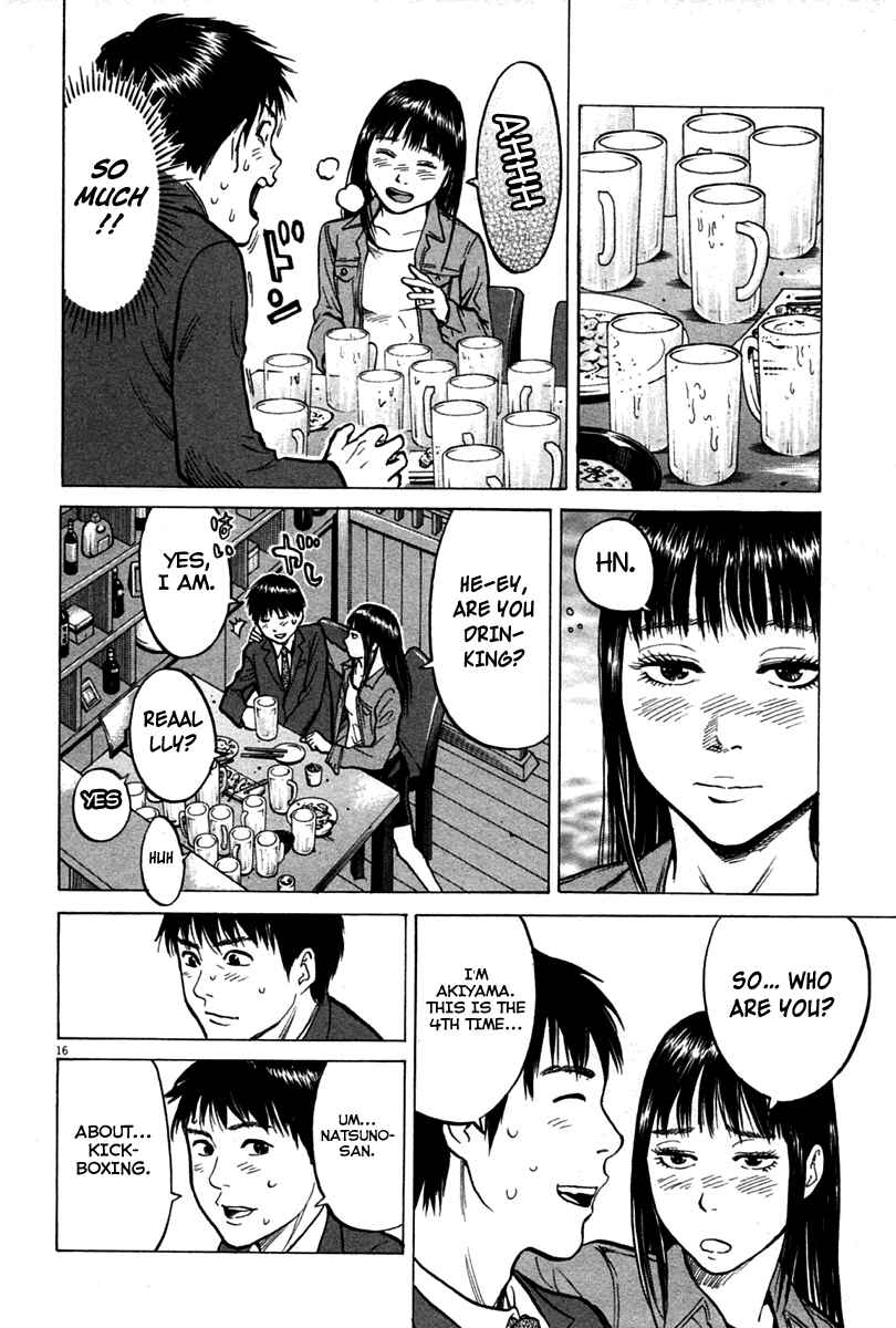 Page 16 Chapter 2 Kick no Onee-san