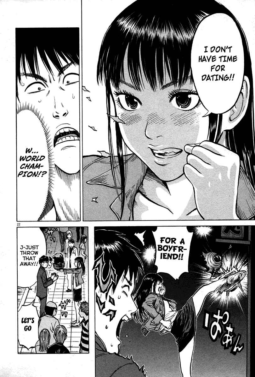 Page 21 Chapter 2 Kick no Onee-san