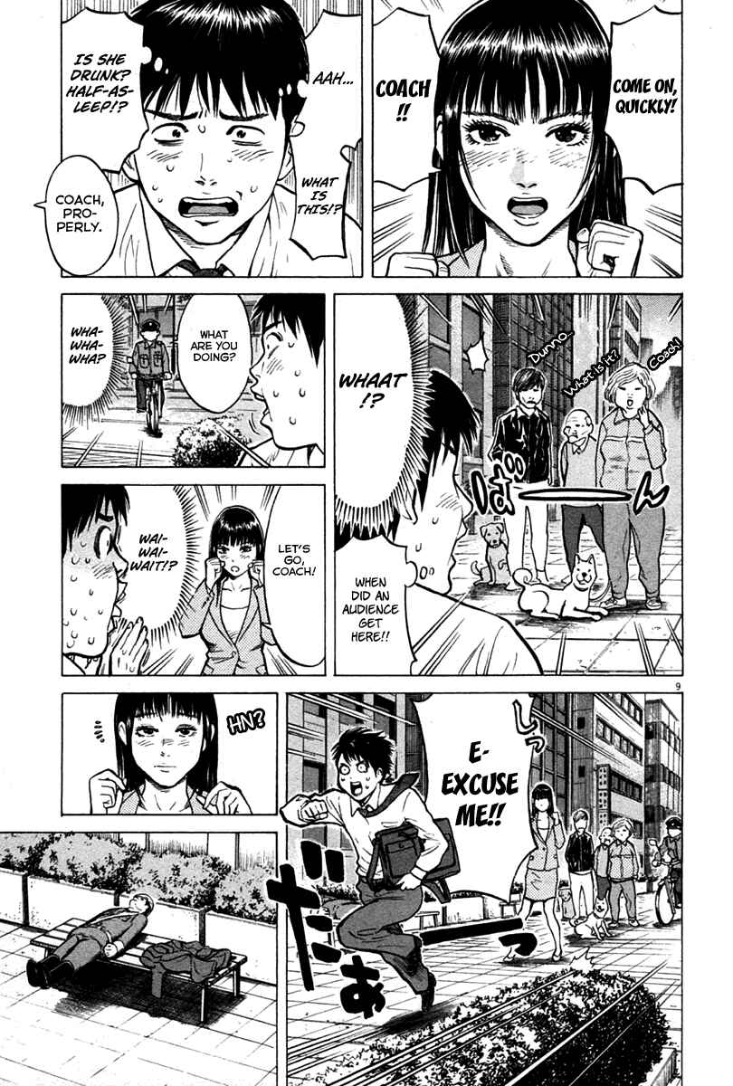 Page 9 Chapter 2 Kick no Onee-san