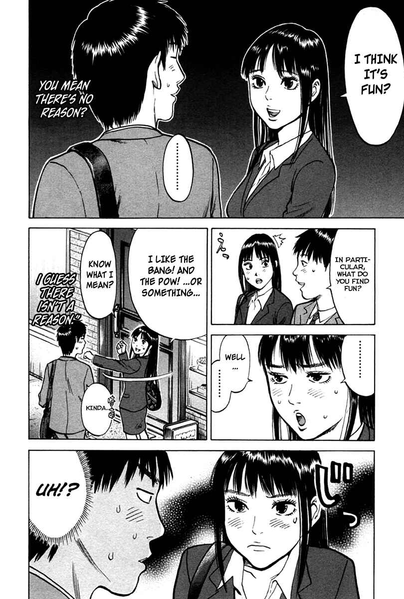 Page 12 Chapter 9 Kick no Onee-san