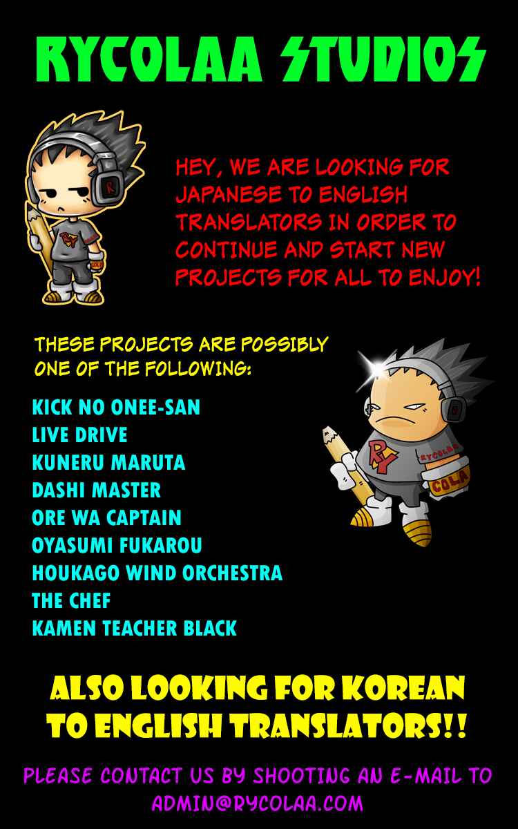 Page 22 Chapter 9 Kick no Onee-san