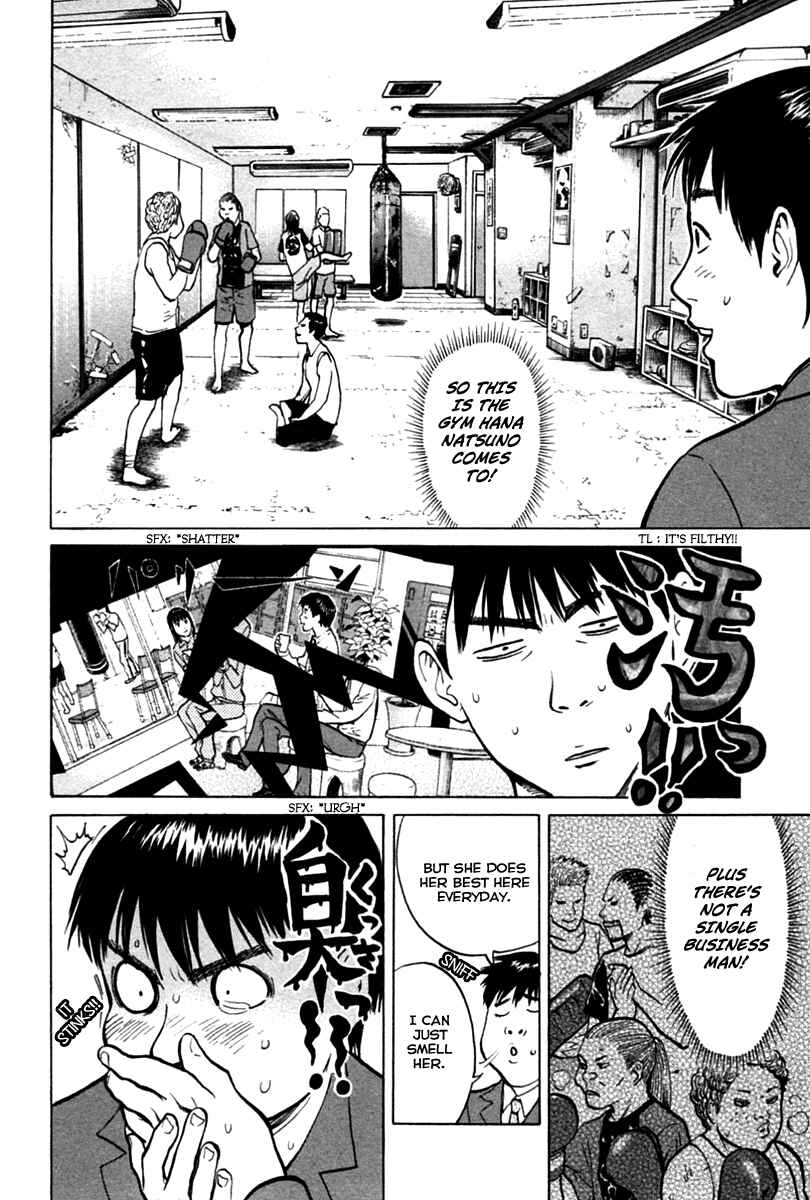 Page 10 Chapter 4 Kick no Onee-san