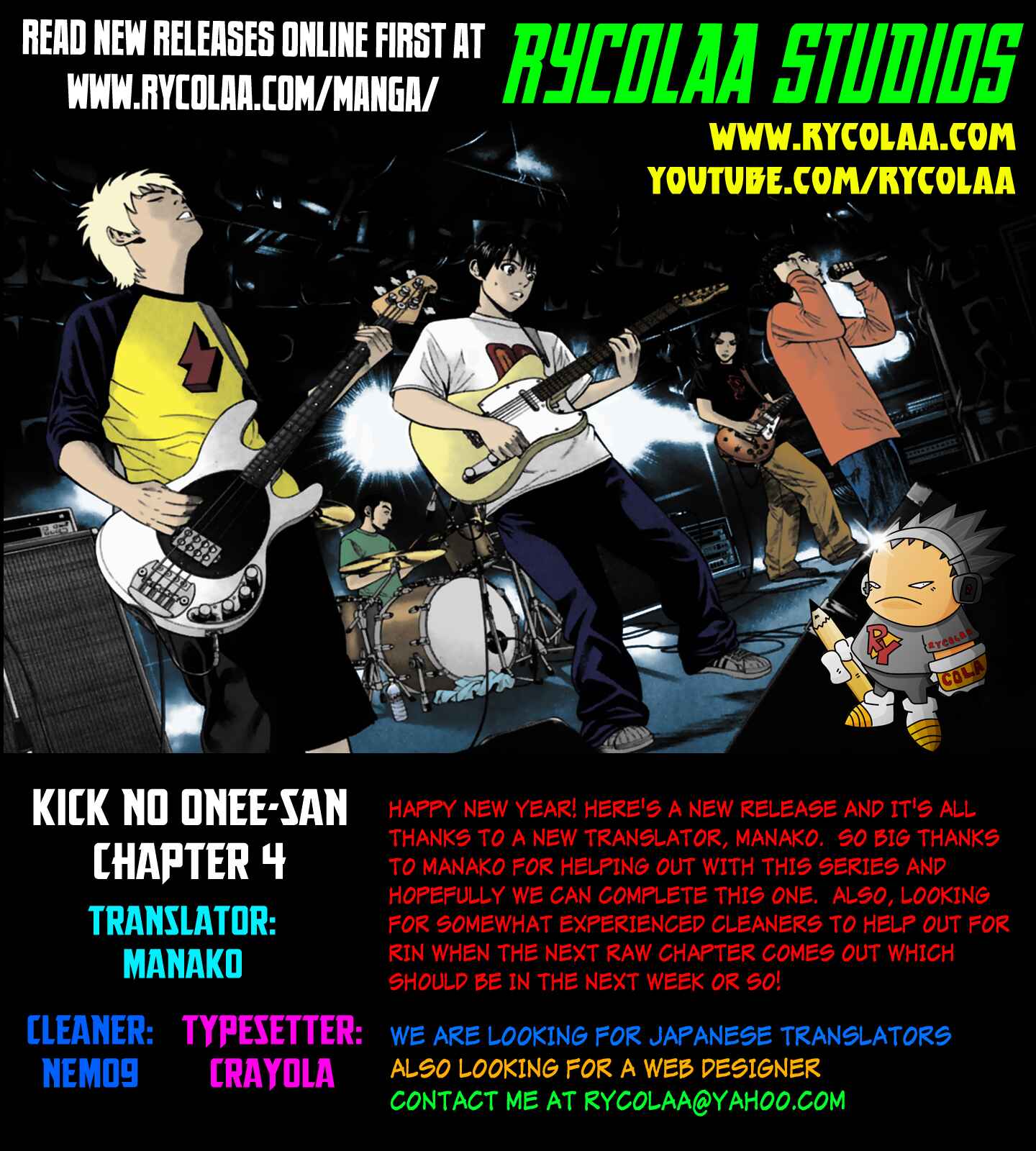 Page 19 Chapter 4 Kick no Onee-san