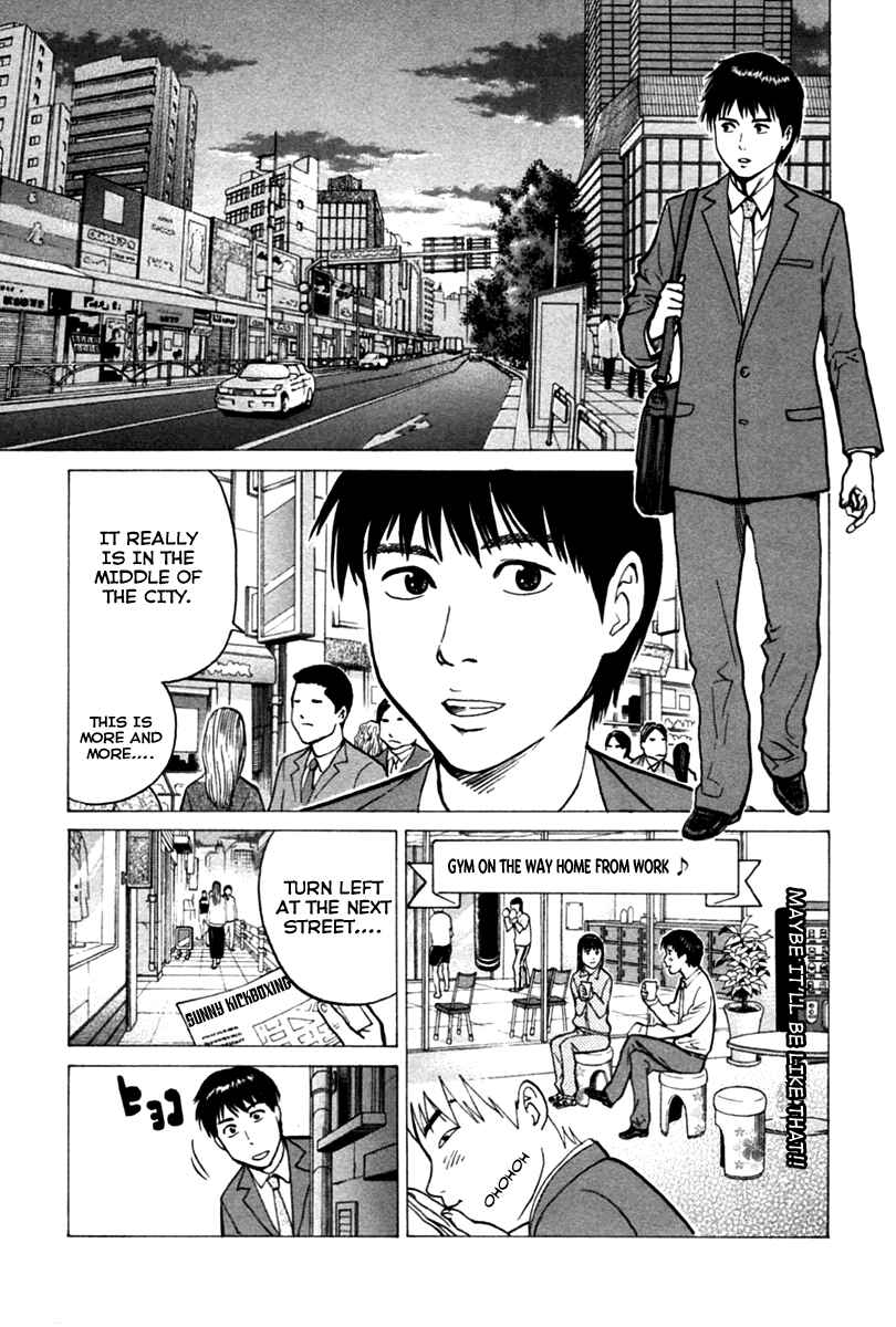 Page 5 Chapter 4 Kick no Onee-san