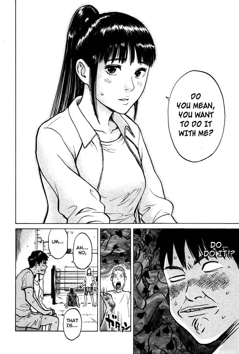 Page 16 Chapter 5 Kick no Onee-san