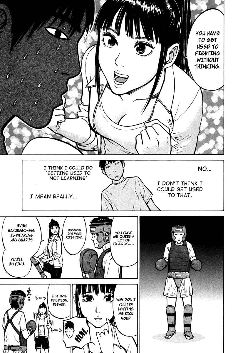 Page 7 Chapter 5 Kick no Onee-san