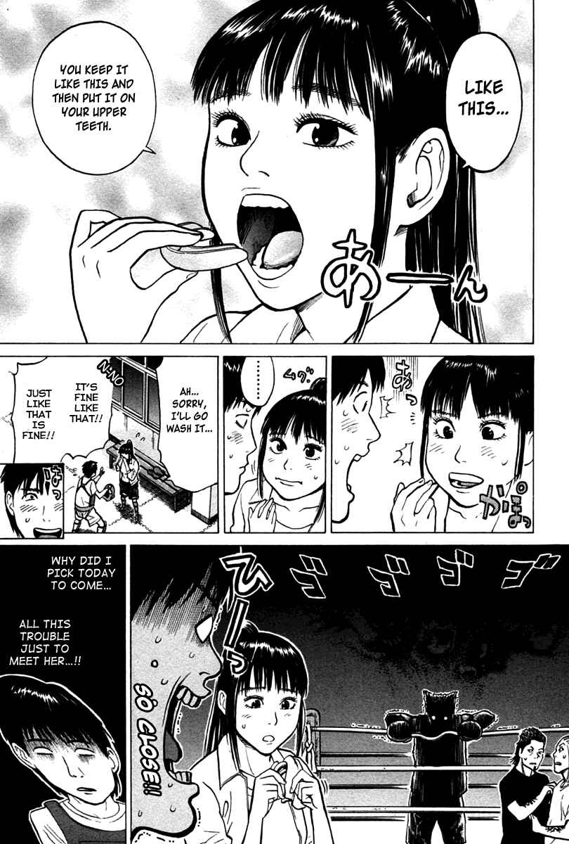 Page 9 Chapter 5 Kick no Onee-san