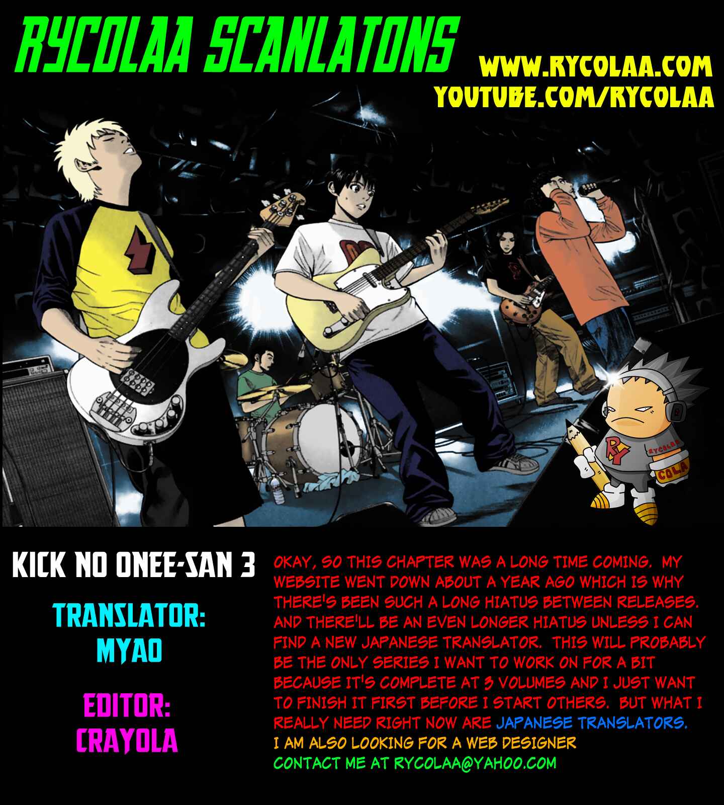 Page 19 Chapter 3 Kick no Onee-san