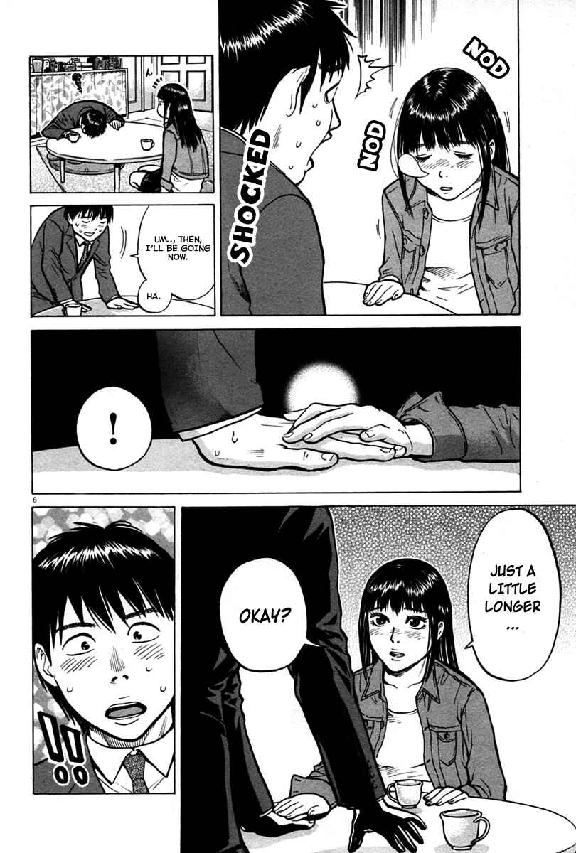 Page 6 Chapter 3 Kick no Onee-san