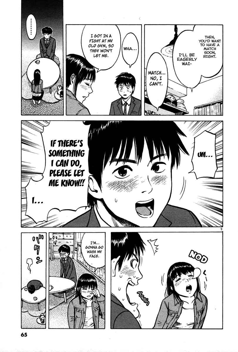 Page 9 Chapter 3 Kick no Onee-san