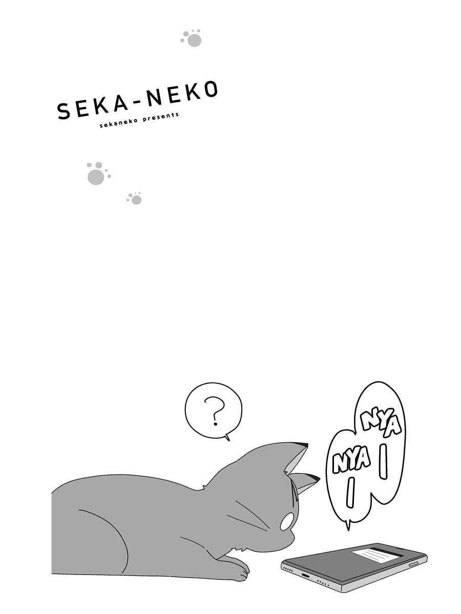 Page 25 Chapter 5 Sekai wo Teki ni Mawashitemo Neko wo Aishiteru