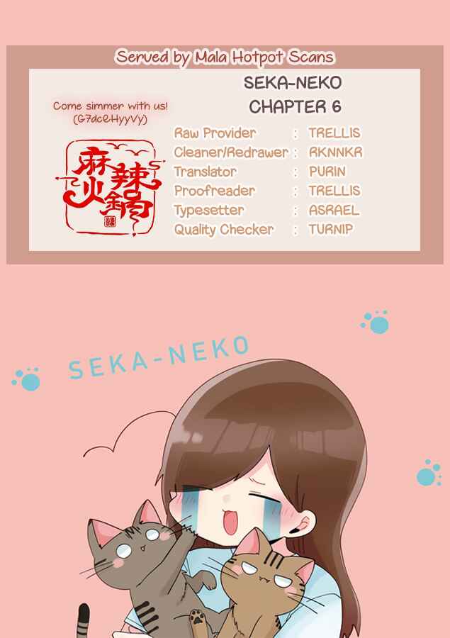 Page 1 Chapter 6 Sekai wo Teki ni Mawashitemo Neko wo Aishiteru