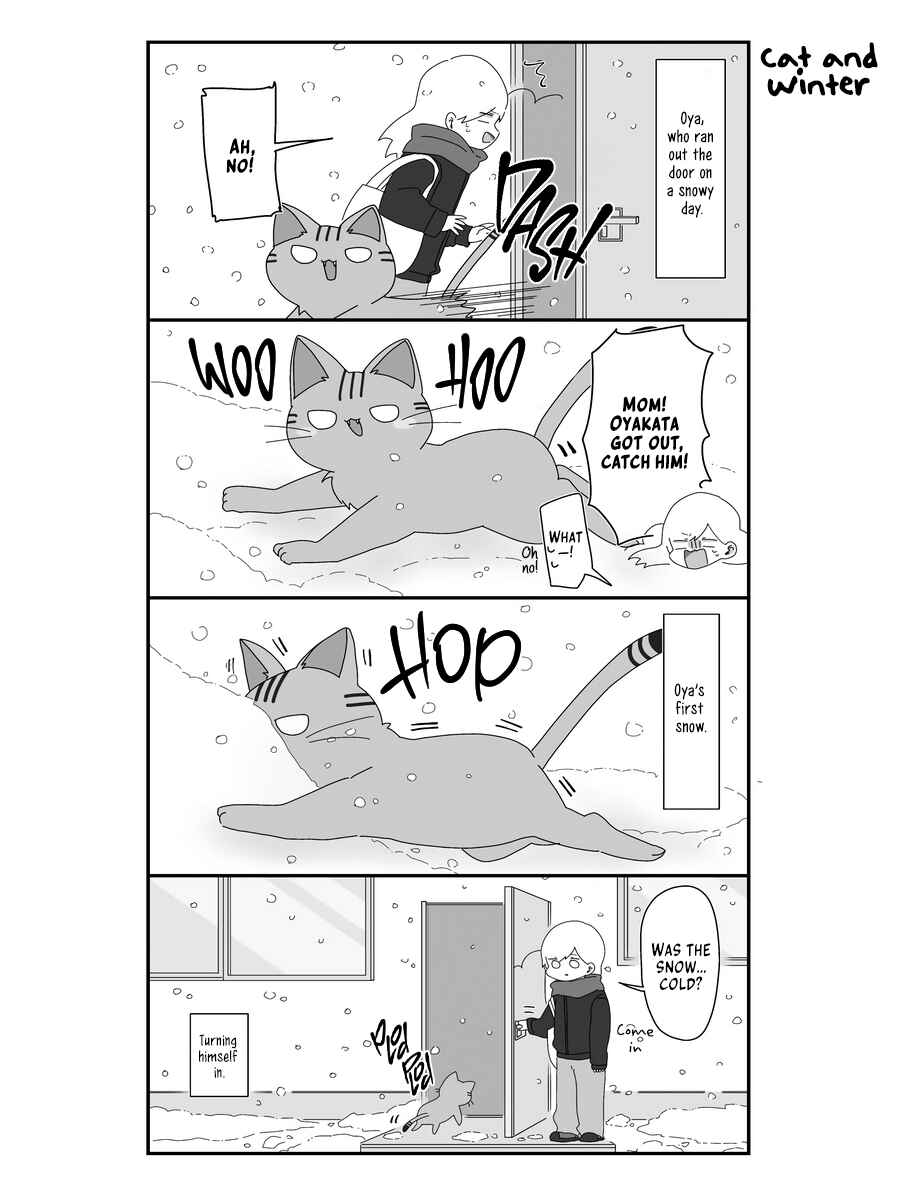 Page 10 Chapter 2 Sekai wo Teki ni Mawashitemo Neko wo Aishiteru