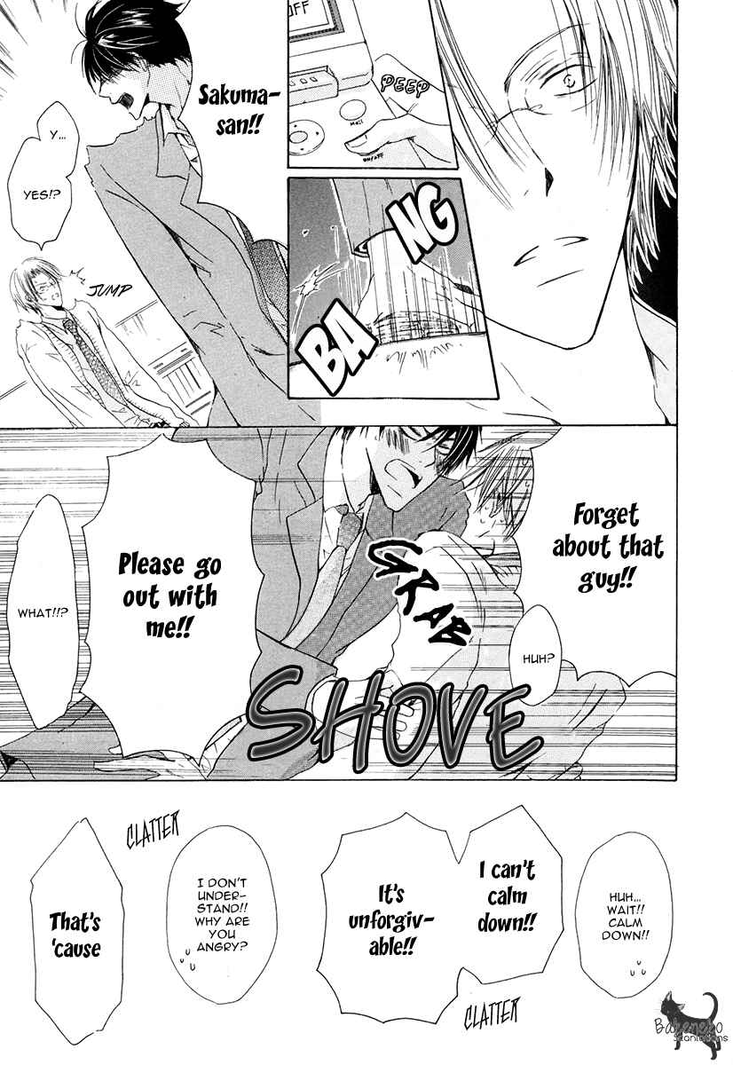 Page 28 Chapter 3 Ai no Hyouteki