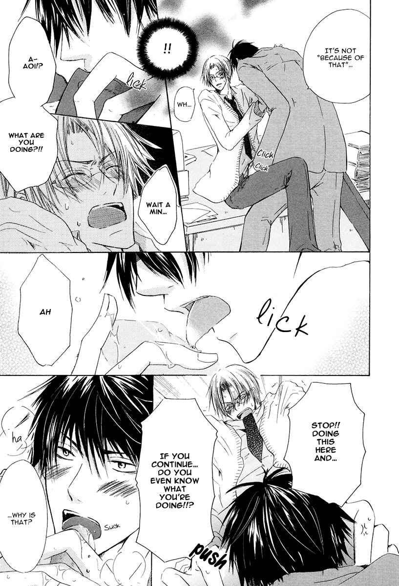 Page 31 Chapter 3 Ai no Hyouteki