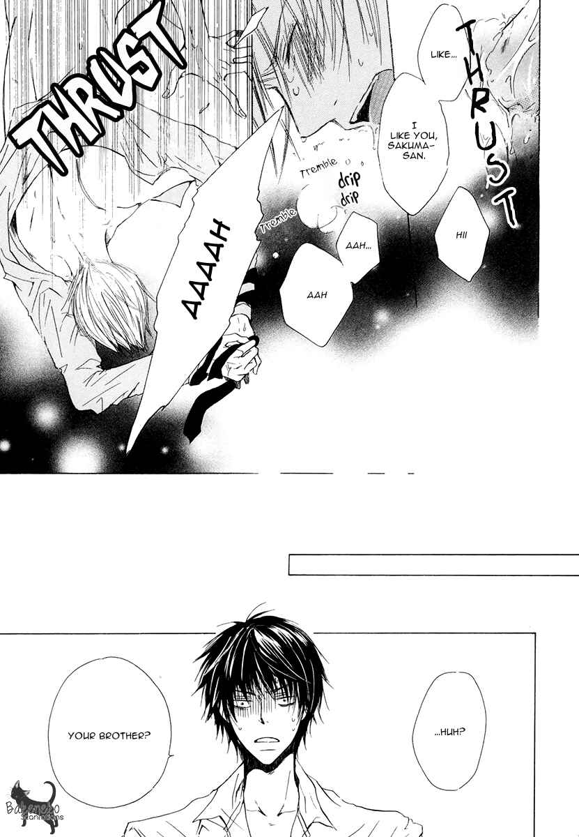 Page 35 Chapter 3 Ai no Hyouteki