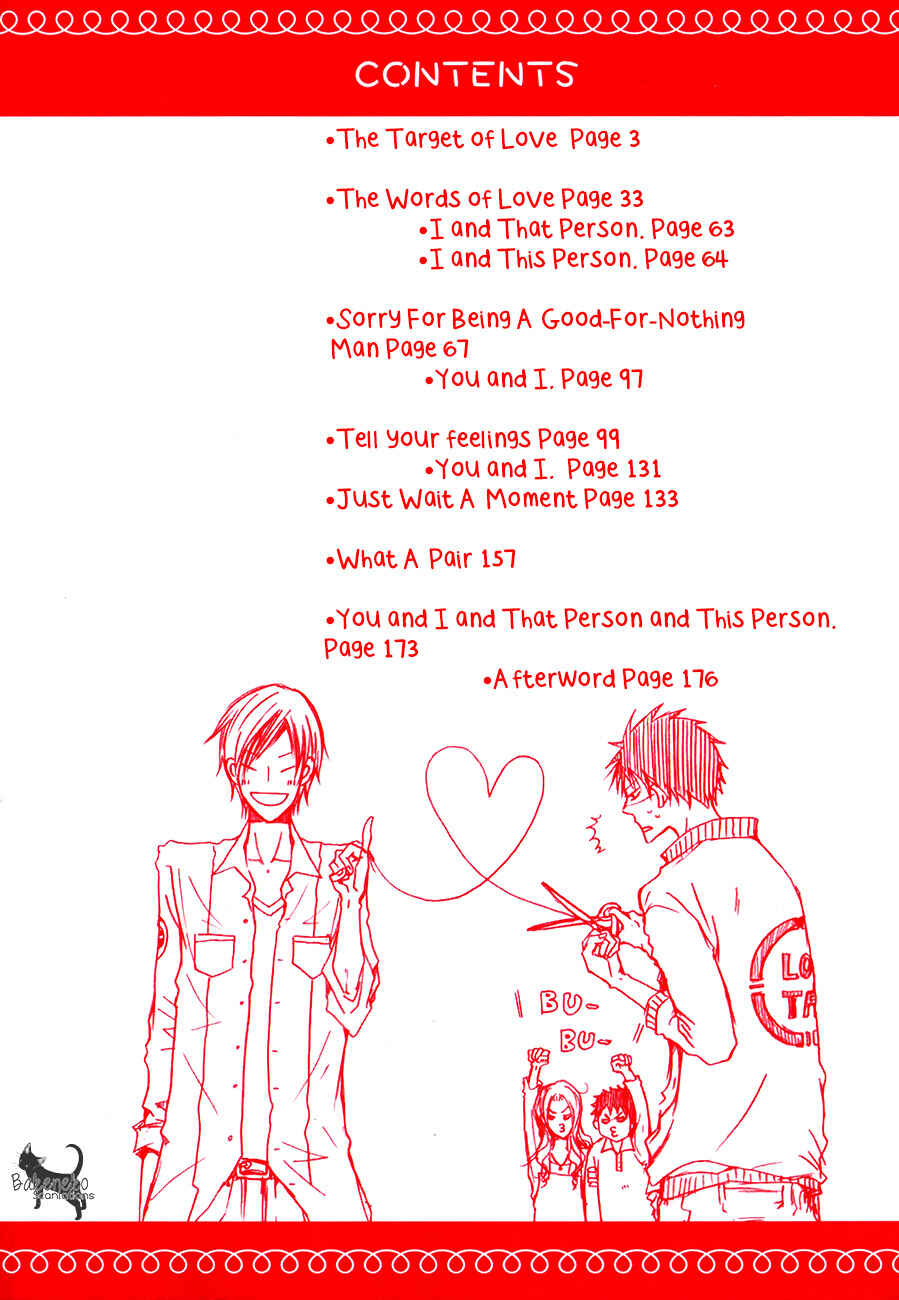 Page 42 Chapter 3 Ai no Hyouteki