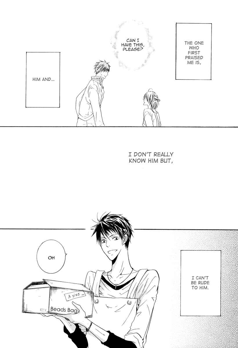 Page 17 Chapter 5 Ai no Hyouteki