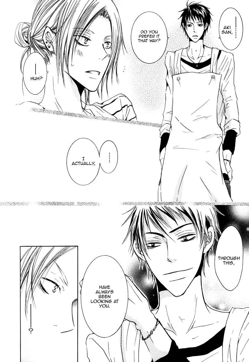 Page 20 Chapter 5 Ai no Hyouteki
