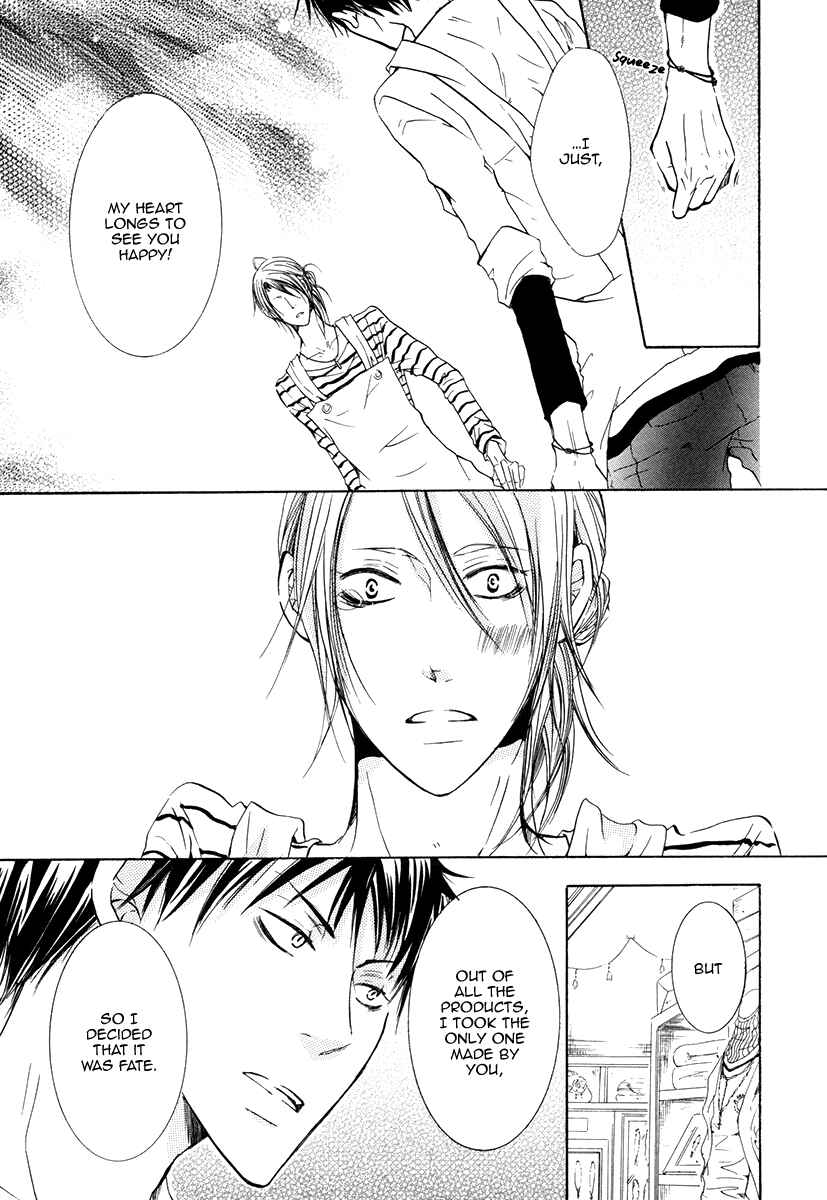 Page 23 Chapter 5 Ai no Hyouteki