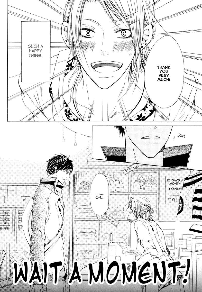 Page 4 Chapter 5 Ai no Hyouteki