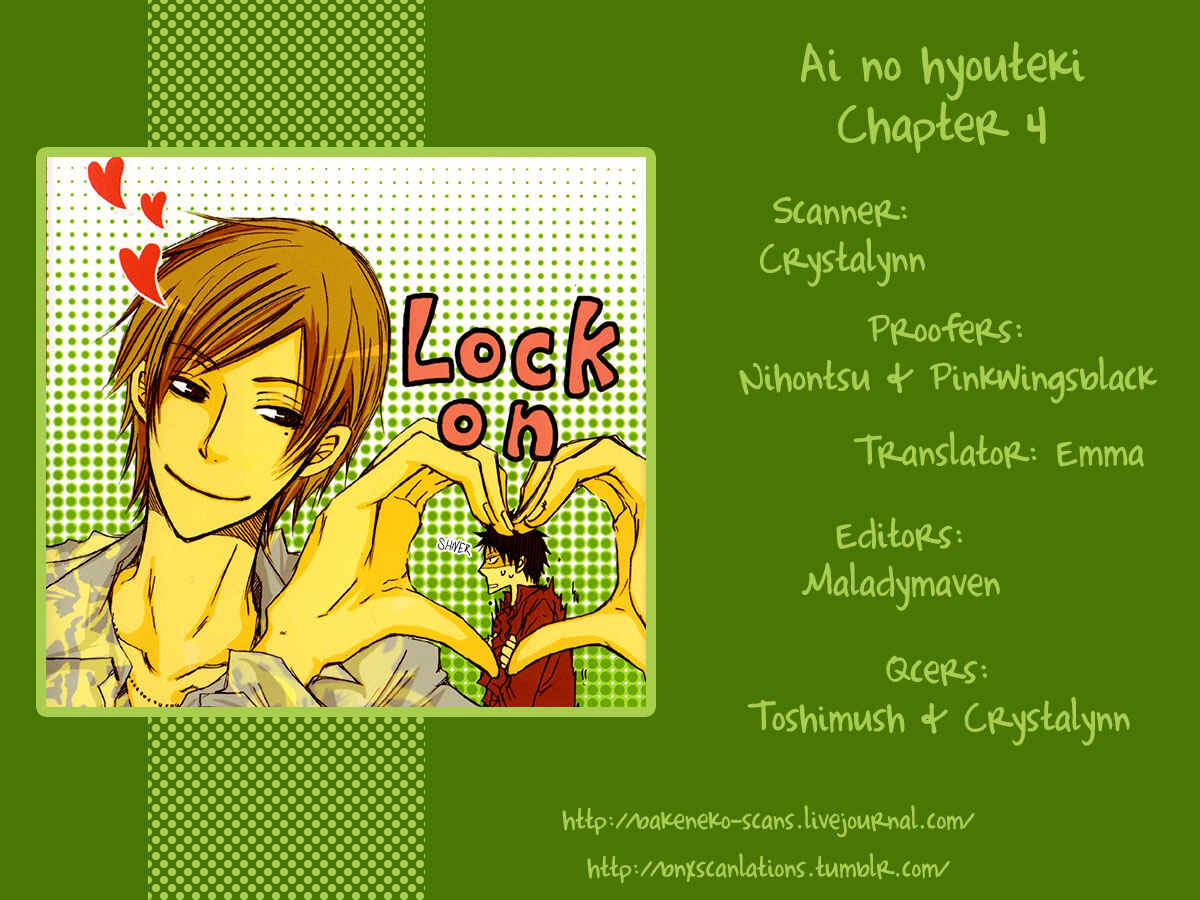 Page 1 Chapter 4 Ai no Hyouteki