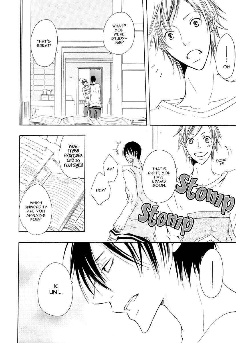 Page 10 Chapter 4 Ai no Hyouteki