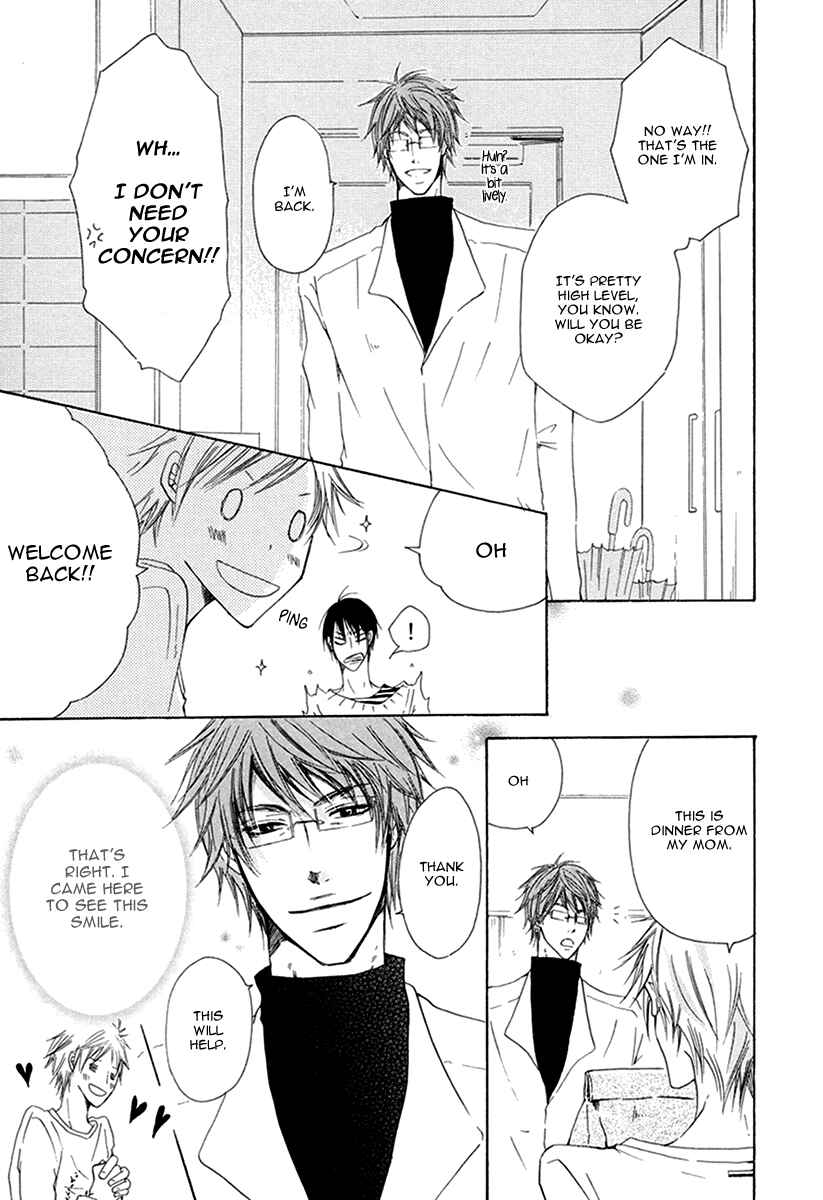 Page 11 Chapter 4 Ai no Hyouteki