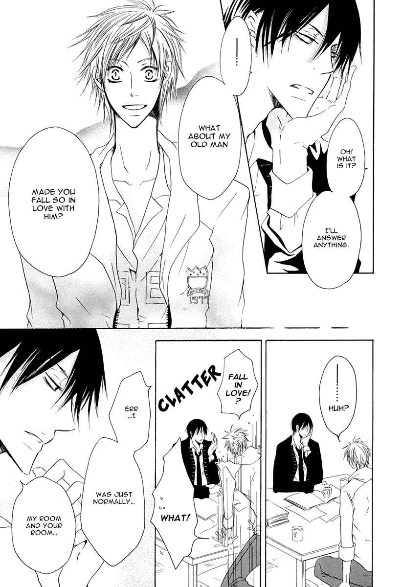 Page 17 Chapter 4 Ai no Hyouteki