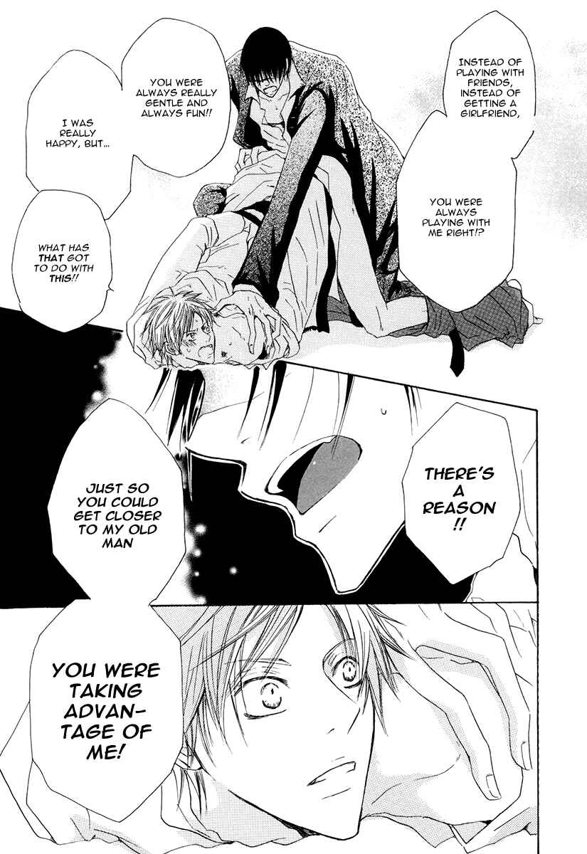 Page 27 Chapter 4 Ai no Hyouteki